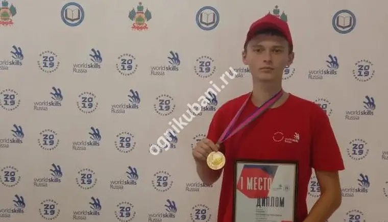 Кропоткинский медицинский колледж признан победителем чемпионата «Молодые профессионалы»