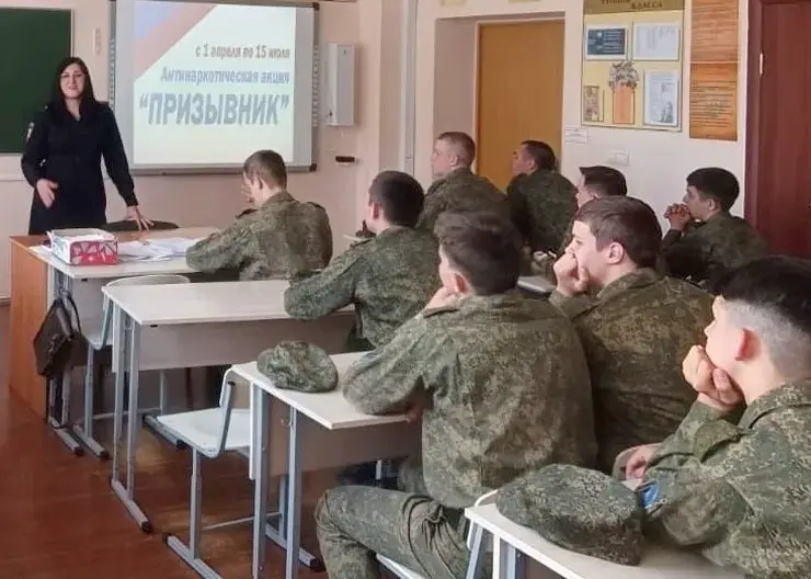 В Кавказском районе стартовал первый этап общероссийской акции «Призывник»