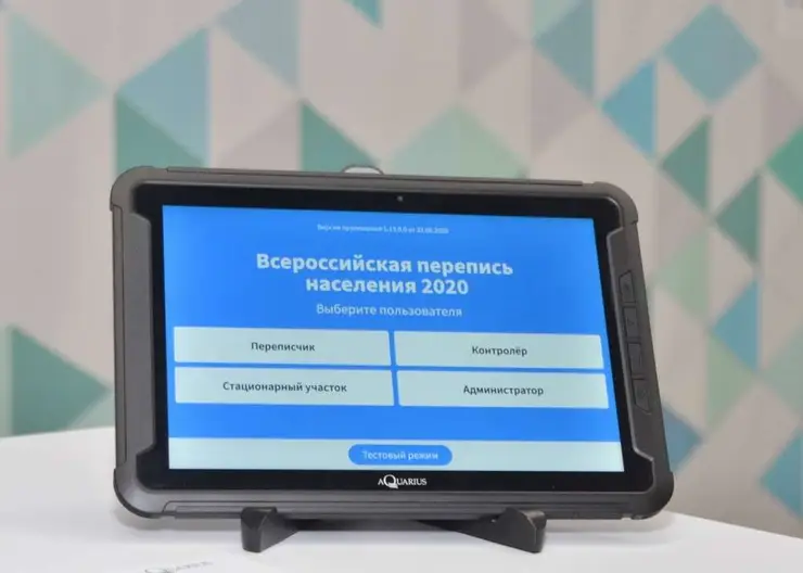 В Москве и Шуе начали производить планшеты для переписи населения