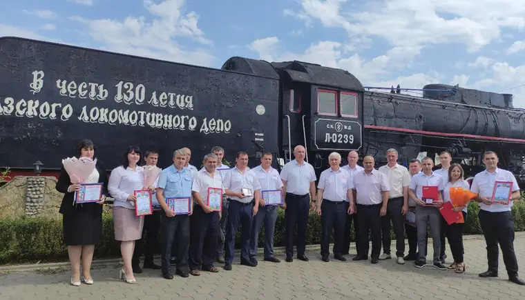 В Кропоткине лучших железнодорожников наградили в честь наступающего профессионального праздника