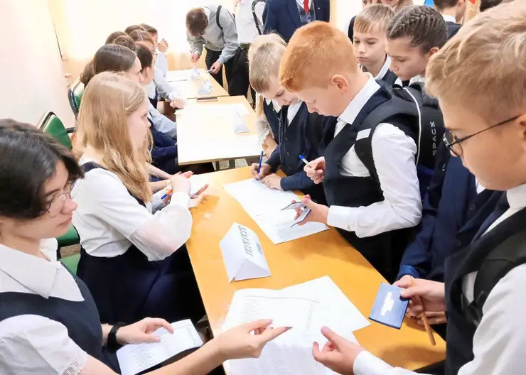 Учащиеся Кавказского района выбрали президентов школ
