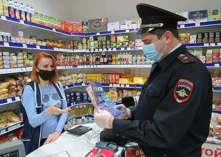 Полицейские Кавказского района предупредили граждан об ответственности за хранение и сбыт фальшивых денежных знаков
