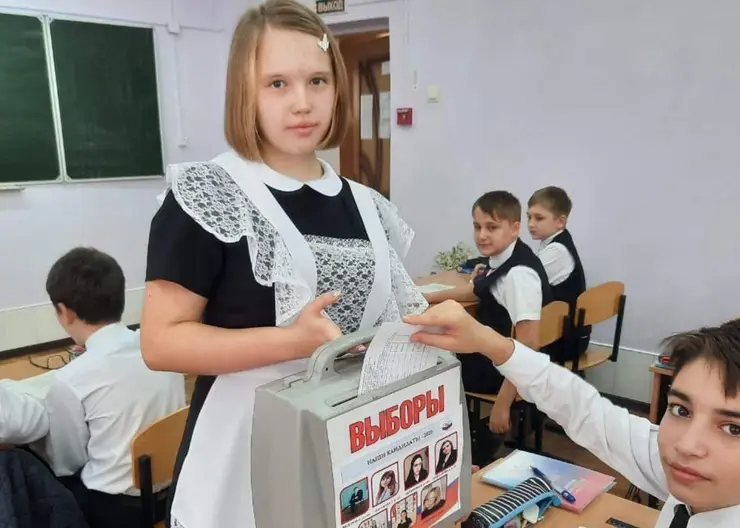 В школах Кавказского района прошли выборы лидеров ученического самоуправления