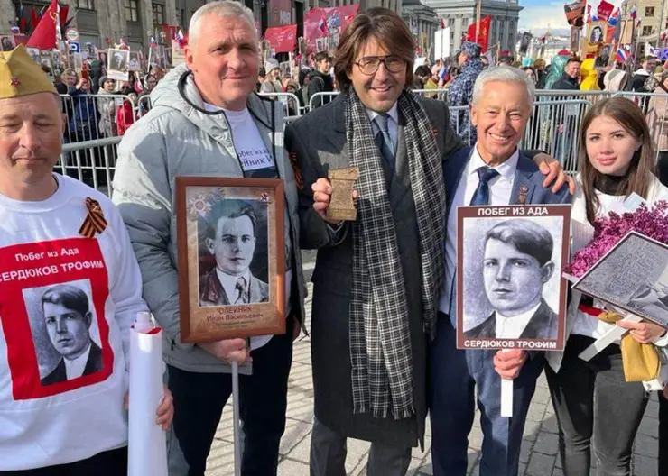 Наш земляк Михаил Сердюков принял участие в шествии «Бессмертного полка» в Москве на Красной площади