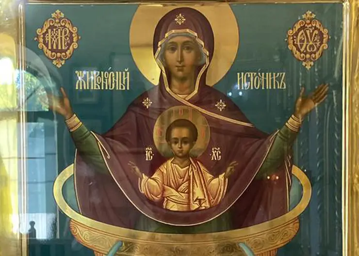 В Свято-Георгиевском храме появились новые иконы