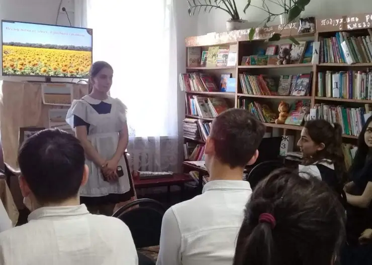 В честь 220-летия ст-цы Казанской школьники побывали в библиотеке