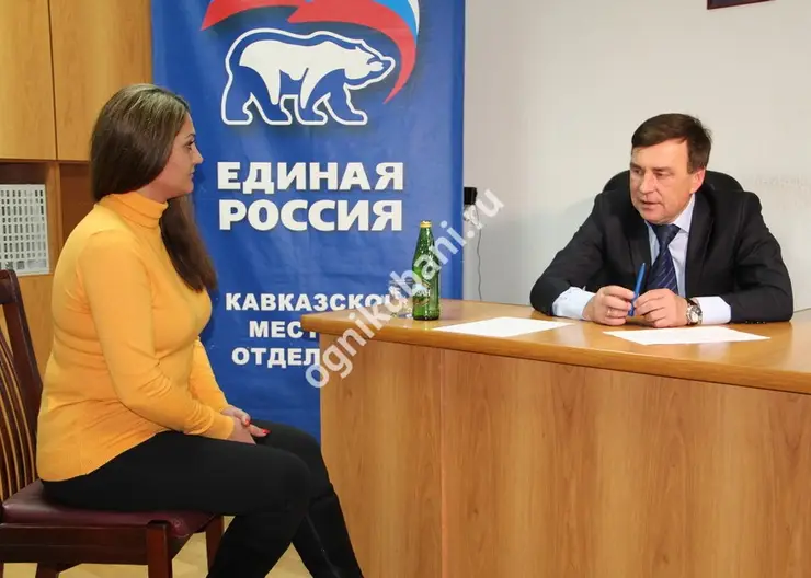 Прием по личным вопросам у главы кавказского района Виталия Очкаласова