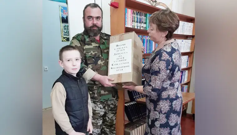 Юные читатели станицы Кавказской передали свои книги сверстникам из Донбасса