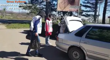 Товары первой необходимости сегодня доставлены нуждающимся в помощи жителям Мирского, Привольного и Лосевского сельских поселений