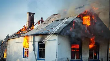 В станице Темижбекской сгорело домовладение пожилой женщины