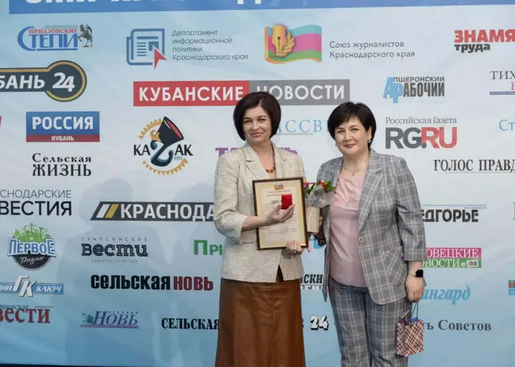 Автор и координатор программы « Школа юного блогера» М.А.Смирнова удостоена «Золотого пера Кубани-2020»