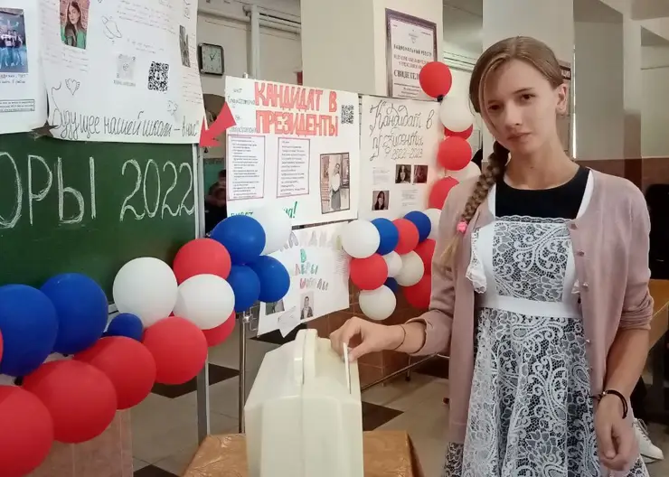 Сегодня в школах Кавказского района прошли выборы лидеров ученического самоуправления