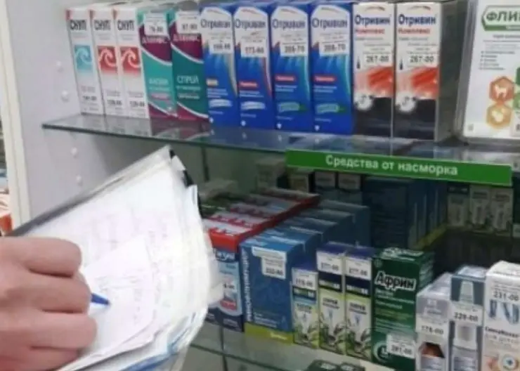 В Кавказском районе ежедневно проводится мониторинг цен на продукты и лекарства