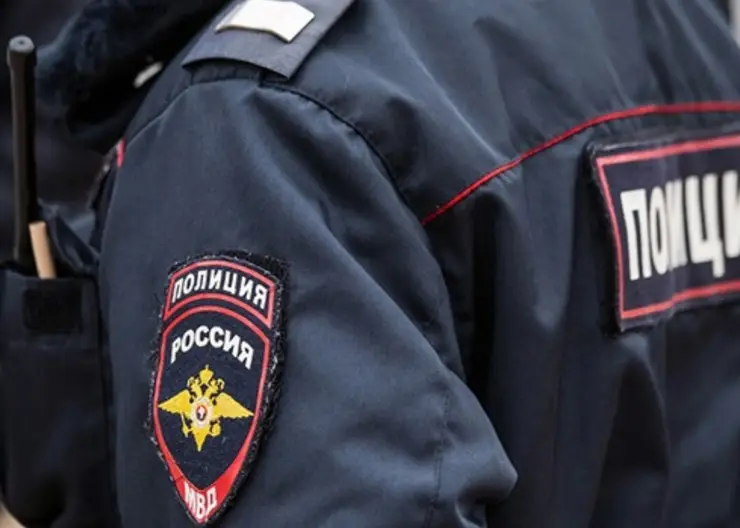 Полицейские Кавказского района предупреждают граждан, как не стать жертвой уличного преступления
