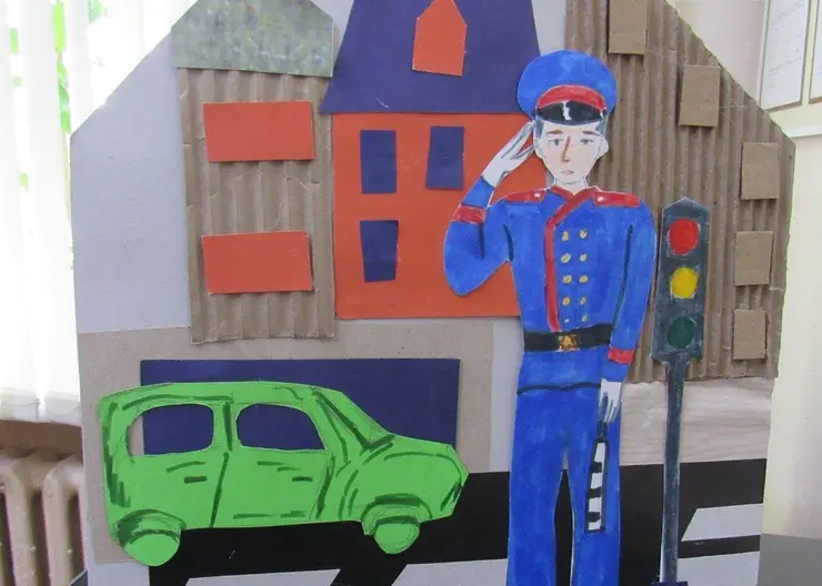 Полицейские и общественники поблагодарили участников отборочного этапа Всероссийского конкурса детского творчества «Полицейский Дядя Степа»