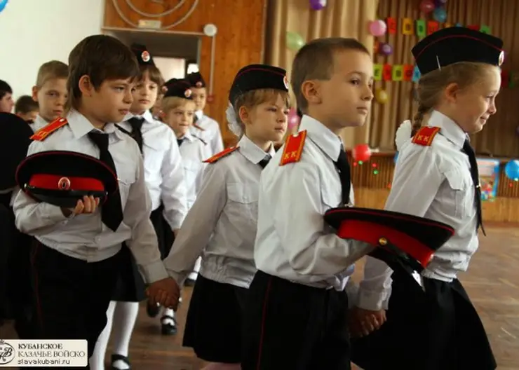 С начала учебного года во всех кубанских школах откроют казачьи классы