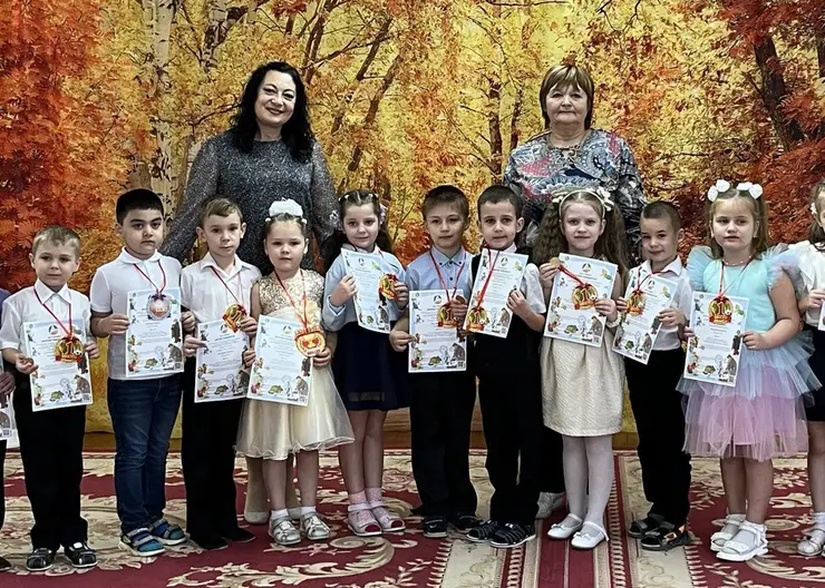 Воспитанники кропоткинского детского сада стали победителями всероссийского конкурса