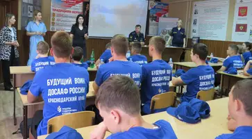 В Краснодарском крае полицейские и общественники знакомят подростков с правилами кибербезопасности