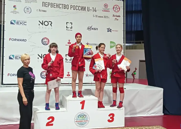 Юная самбистка из Кропоткина заняла второе место во всероссийском турнире