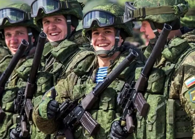 Министерство обороны Российской Федерации приглашает на военную службу по контракту