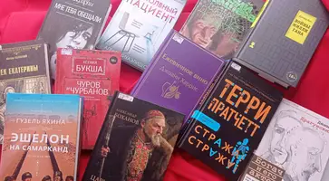 В библиотеке имени М.Горького новое книжное поступление