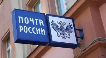 В Краснодарском крае Почта России поможет садоводам и огородникам подготовиться к дачному сезону