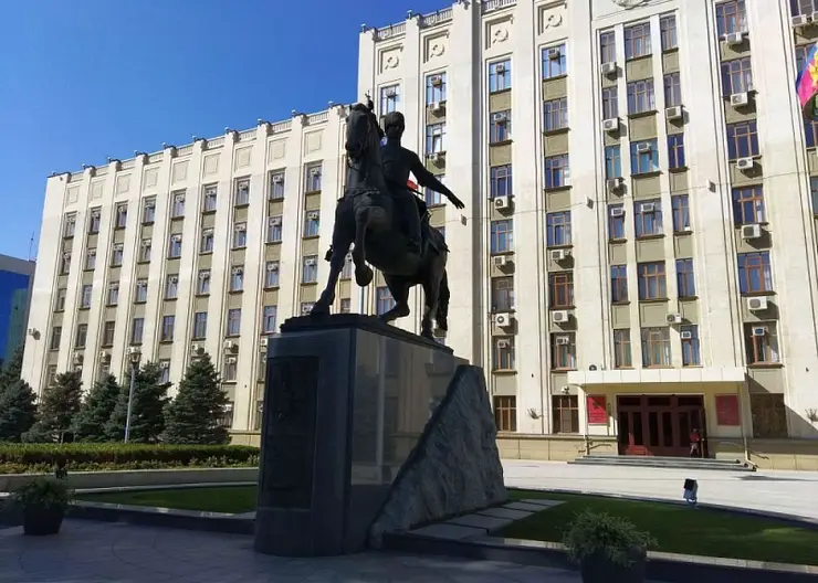 Краснодарский край получит 6,8 млрд рублей из федерального бюджета на поддержку экономики