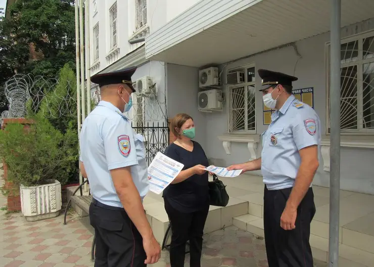 Полицейские Кавказского района продолжают проведение профилактической акции «Осторожно: кибермошенники!»