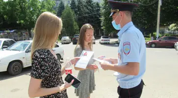 Полицейские провели профилактическую акцию «Осторожно! Мошенники!»