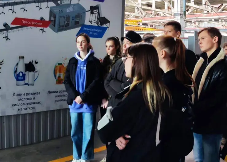 Девятиклассники из казанской школы присматривали работу на заводе «МиССП»