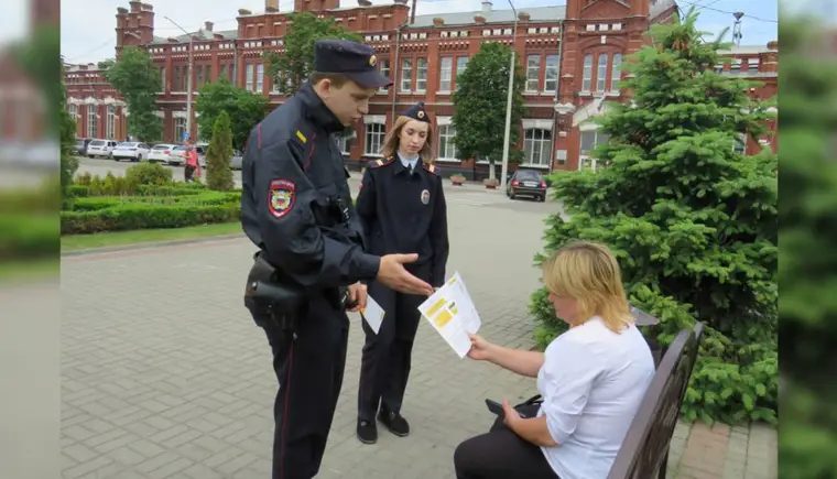 В Кавказском районе проведена профилактическая акция «Осторожно: кибермошенники!»