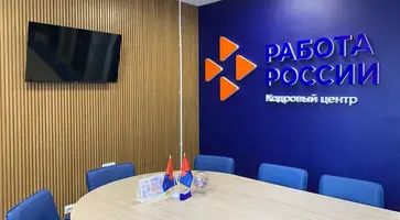 С ноября прошлого года в Кавказском районе начал работать пилотный Центр занятости населения, как кадровый центр «Работа России»