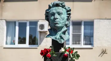 В Кропоткине отметили День рождения А.С. Пушкина