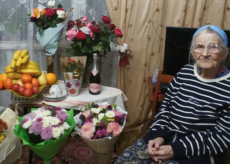 Учителю из хутора Лосево исполнилось 90 лет