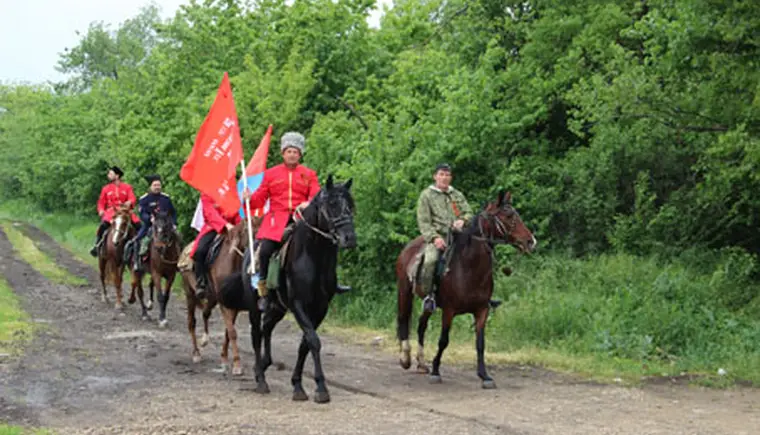 Казачий поклон