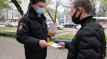 Полицейские рекомендовали гражданам не отвечать на подозрительные звонки и смс-сообщения