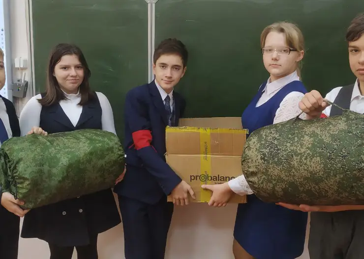 В школах и в детских садах Кавказского района проходит благотворительная акция «Поддержим наших»