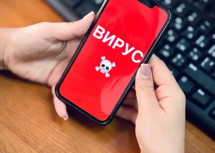 Смартфоны россиян под угрозой вируса трояна