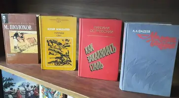 В школьную программу вернут «Молодую гвардию», «Как закалялась сталь», «Горячий снег» и «Тихий Дон»