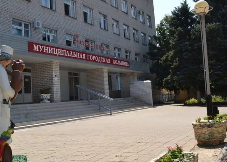 В Кропоткинской городской больнице ревакцинируют до 300 человек в день