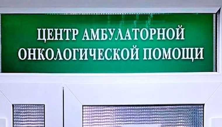 В Кропоткине снизилась смертность