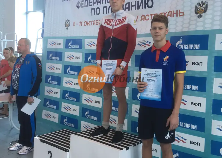 Кропоткинский школьник выполнил норматив мастера спорта по плаванию
