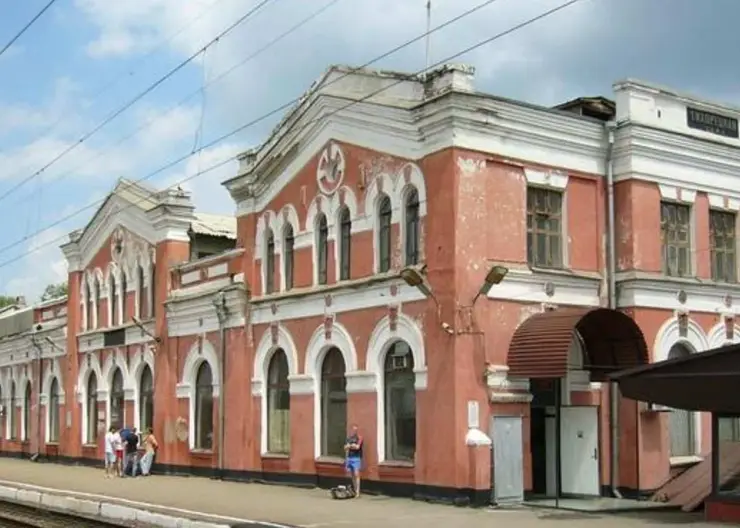 В Краснодарском крае перед судом предстанет злоумышленник, сообщивший о ложной угрозе на железнодорожном вокзале