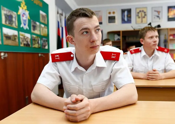 В казачьем кадетском корпусе в Кропоткине запустили программу дополнительного образования «Юный следователь»