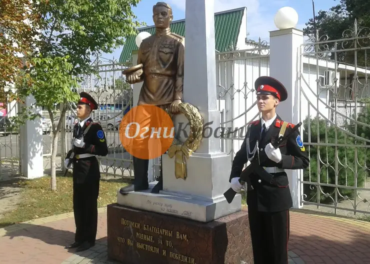 Трошевцы несут Вахту памяти