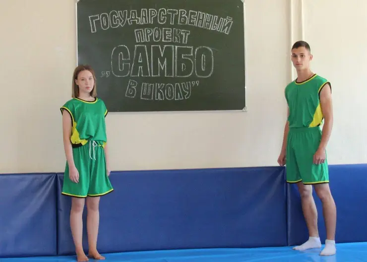 Всероссийский проект «Самбо в школах» внедряют в Кавказском районе