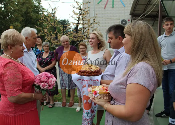 «Золотых» семейных юбиляров чествовали в городе Кропоткине