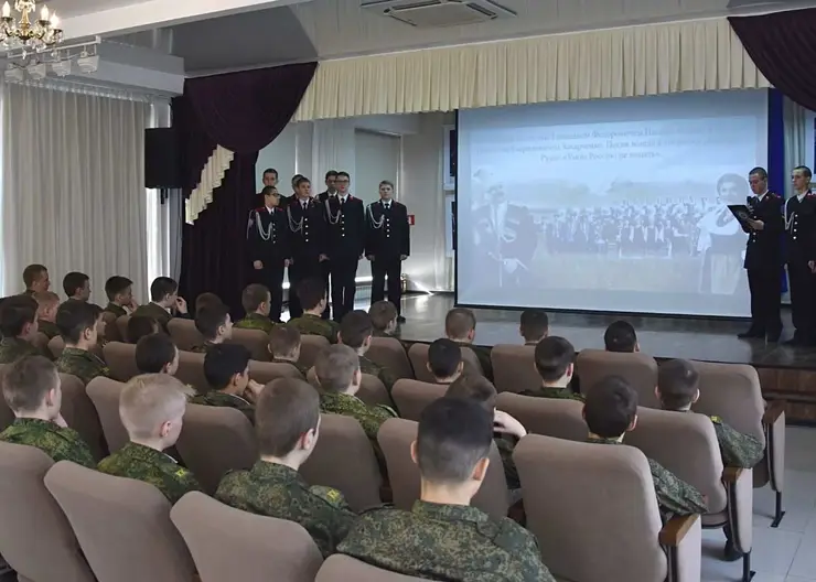 Кропоткинские кадеты соревновались в песенном конкурсе