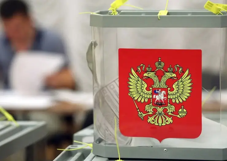 Жители Кропоткина определили состав Совета депутатов на выборах 11 сентября