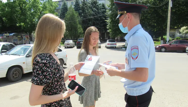 Полицейские провели профилактическую акцию «Осторожно! Мошенники!»